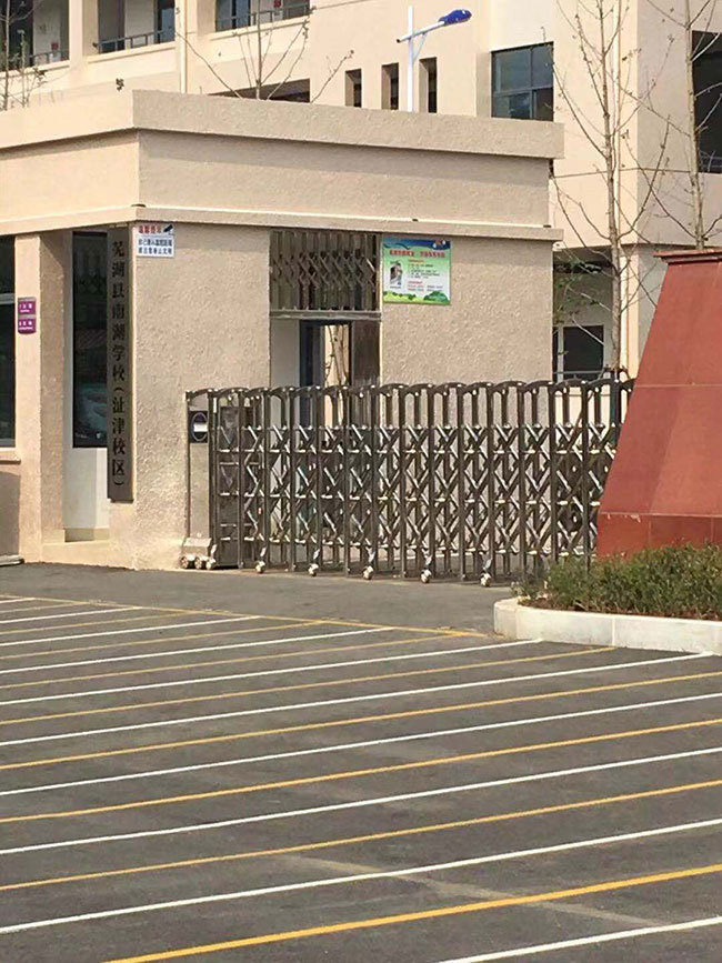 �Ϻ��W(xu��)У늄�(d��ng)��s�T