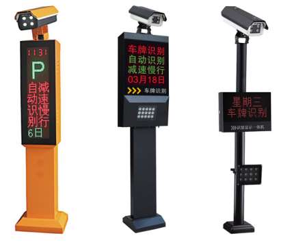 車輛識別系統的測試要去重視的地方