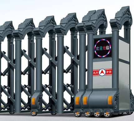 電動伸縮門的安全特性介紹