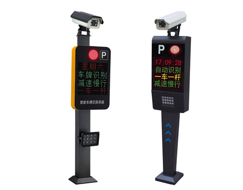 ܇(ch��)���R(sh��)�eϵ�y(t��ng)���˂���(chu��ng)�����õ�ͣ܇(ch��)�h(hu��n)��